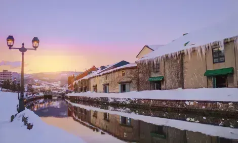 Quai de la rivière d'Otaru en hiver à Hokkaido