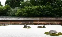 Zen garden at Ryoanji in Kyoto