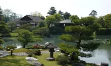 Grounds at Katsura Imperial Villa Kyoto