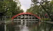 Bridge at Sumiyoshi Taisha Shrine