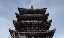 Pagoda at Toji Temple, Kyoto