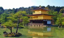 Le pavillon d'or, Kinkaku-ji