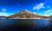 Le mont Nantai et le lac Chuzenji
