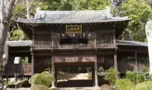 Japan Visitor - hokekyoji-temple-2.jpg