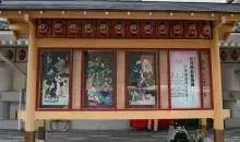 Japan Visitor - kabuki20191.jpg