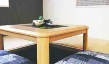 Japan Visitor - kotatsu20191.jpg
