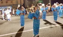 Japan Visitor - waraji-festival-3.jpg