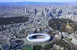 Le stade national du Japon et le quartier célèbre de Shinjuku, à Tokyo