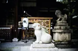 Sanctuaire Okazaki, à Kyoto