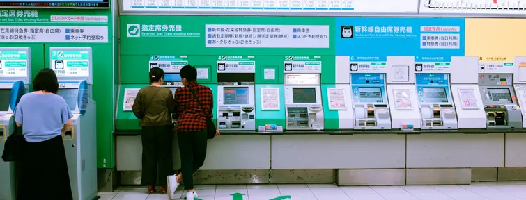 train ticket exchange machines in japan train ticket exchange machines in japan