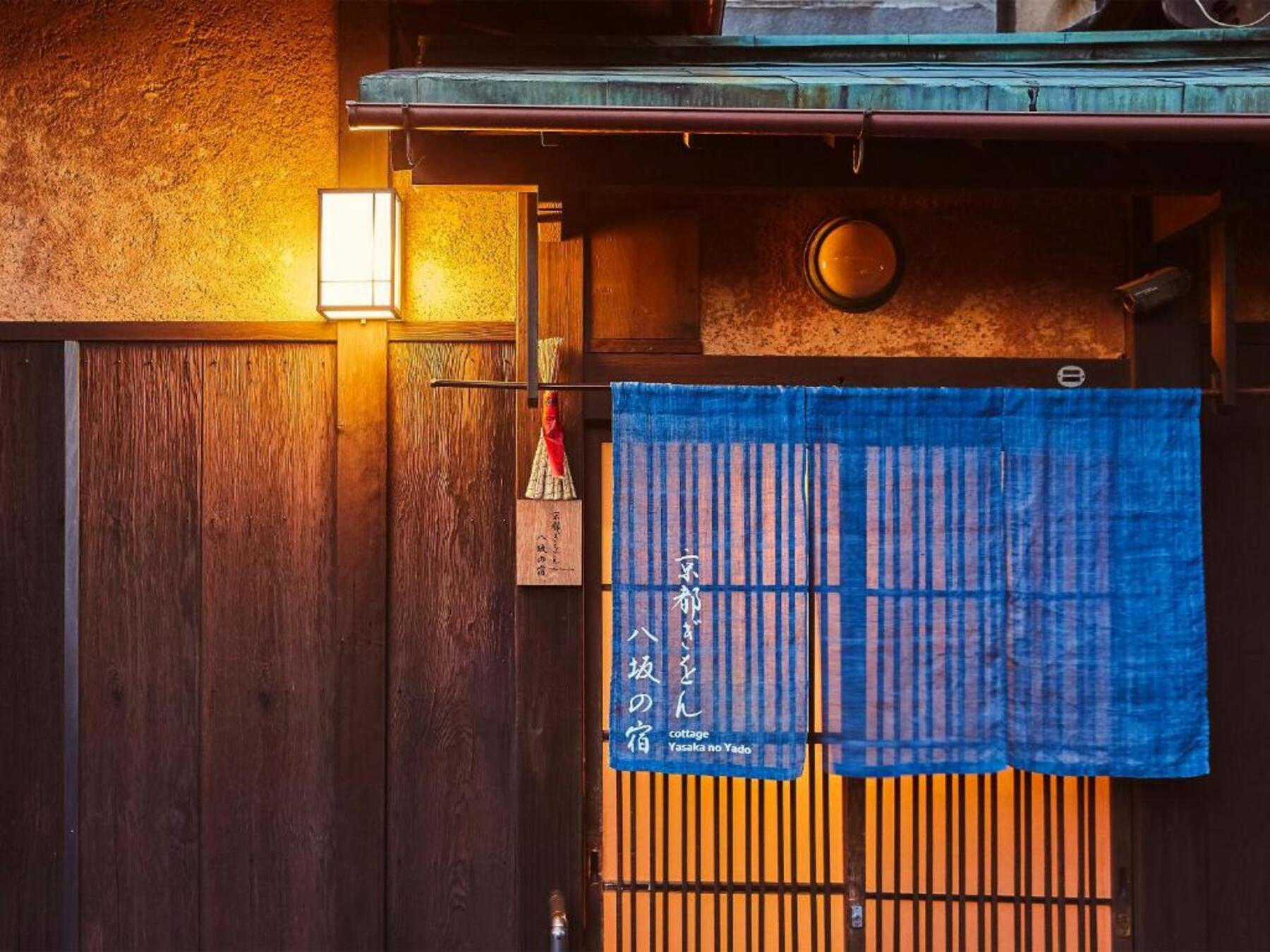 YasakaNoYado029