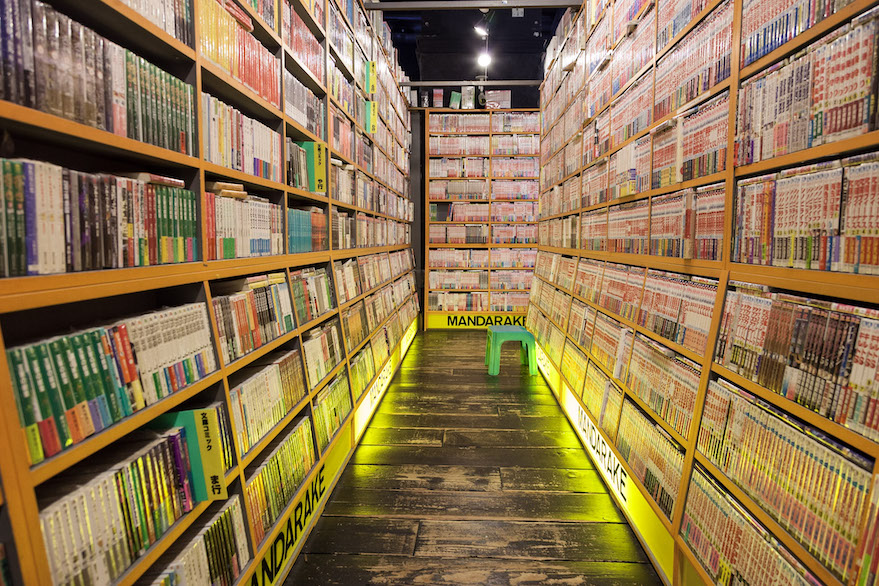 Manga bookshop Mandarake in Akihabara