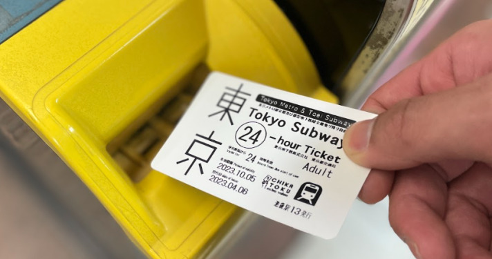 Tokyo Metro Ticket Tokyo Metro Ticket