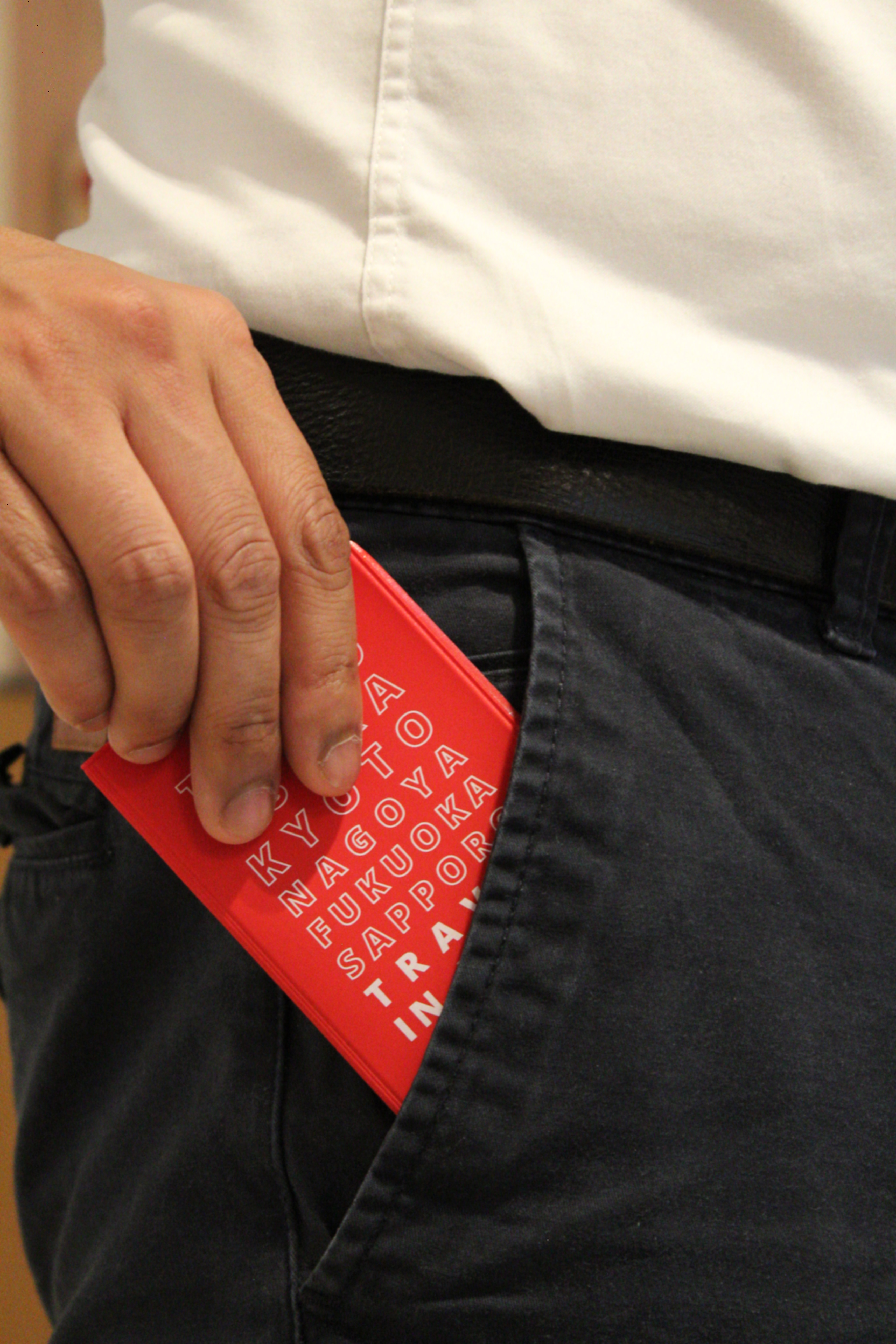 JRP & Suica Safe Wallet  JRP & Suica Safe Wallet