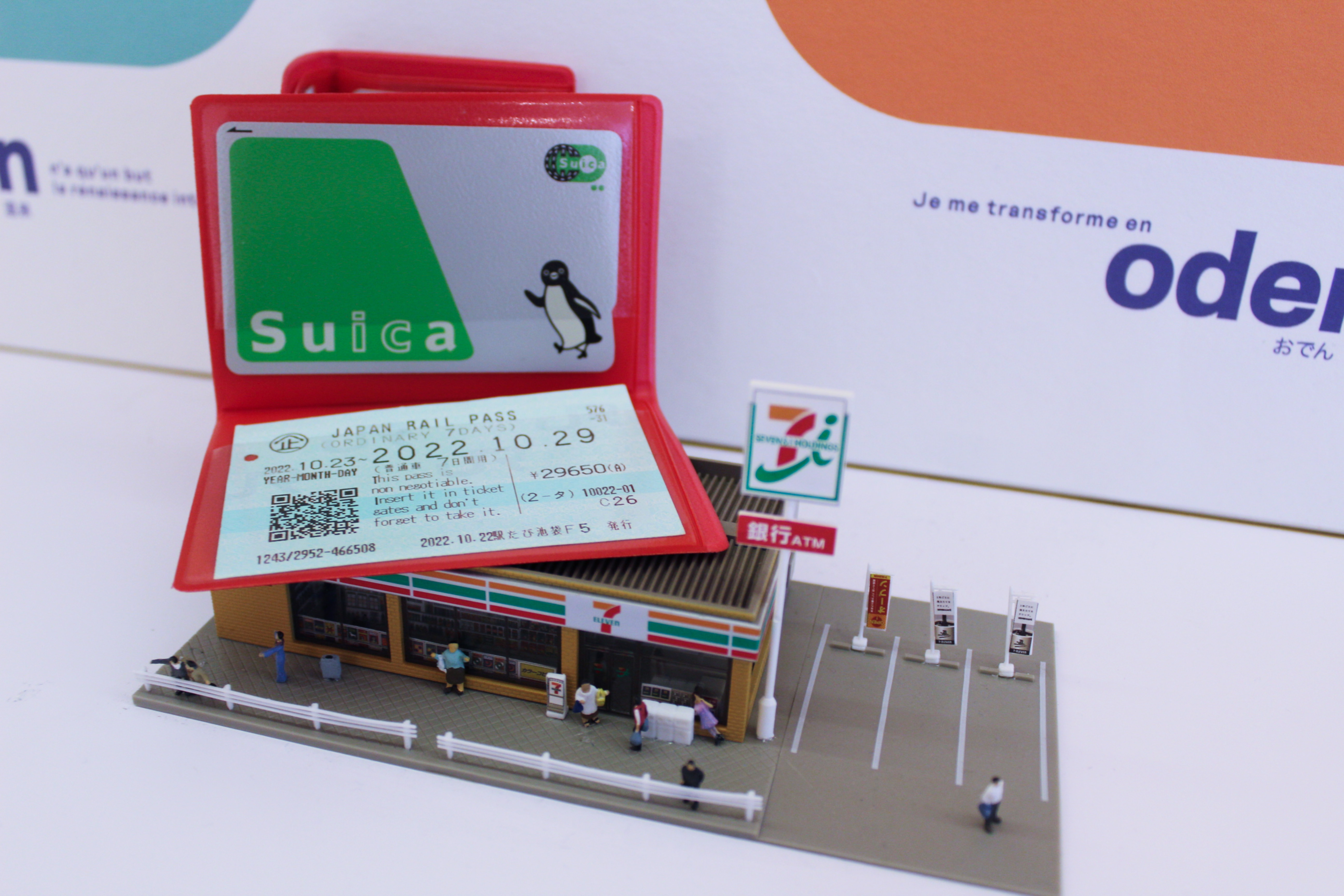 JRP & Suica Safe Wallet  JRP & Suica Safe Wallet