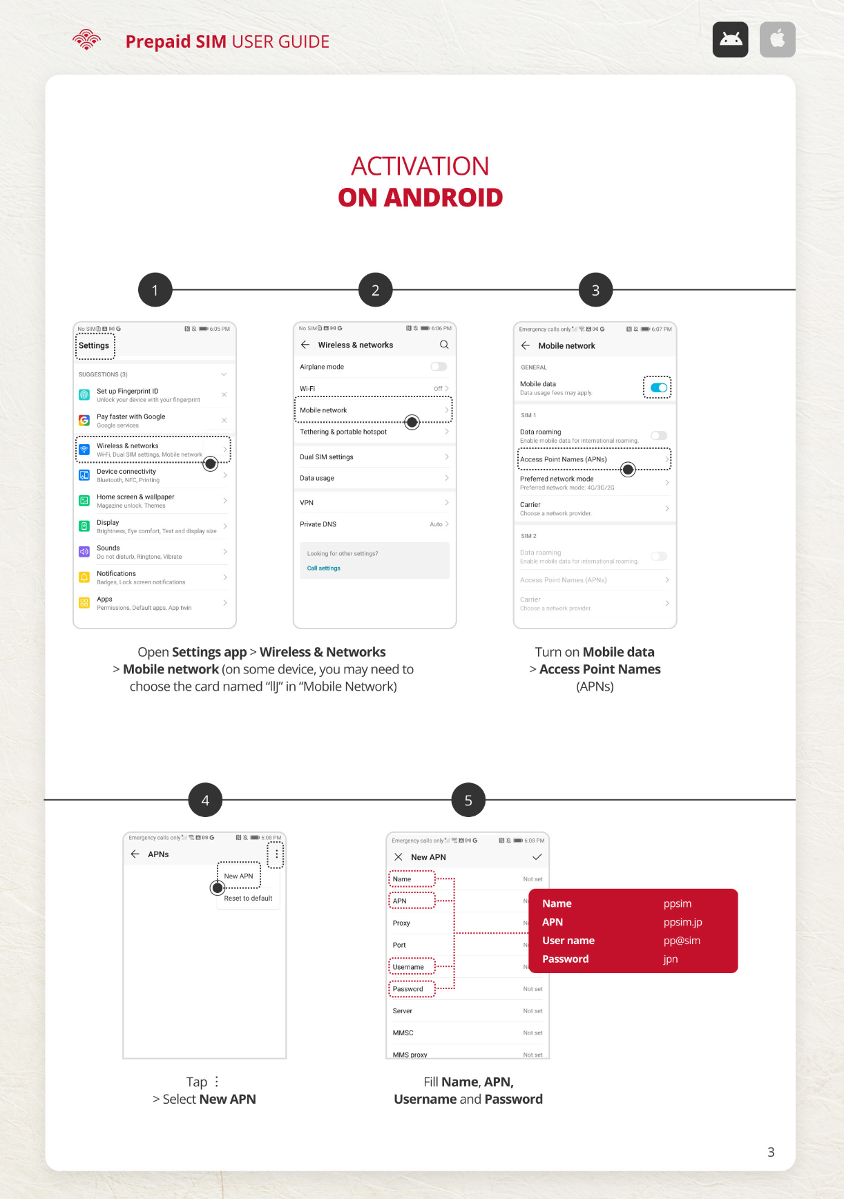 User Guide example in english