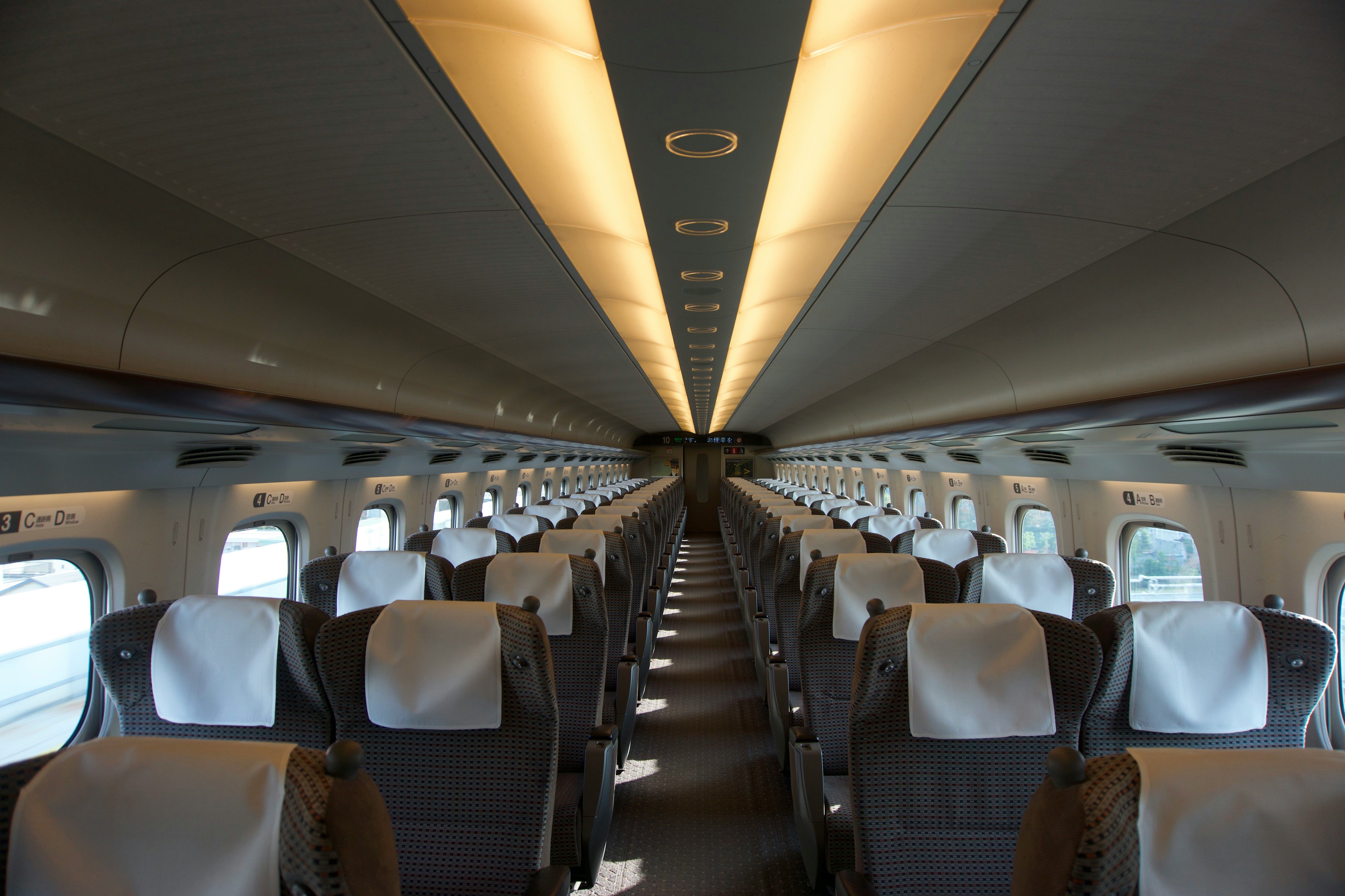 Interior of a shinkansen with Japan Rail Pass Interior of a shinkansen