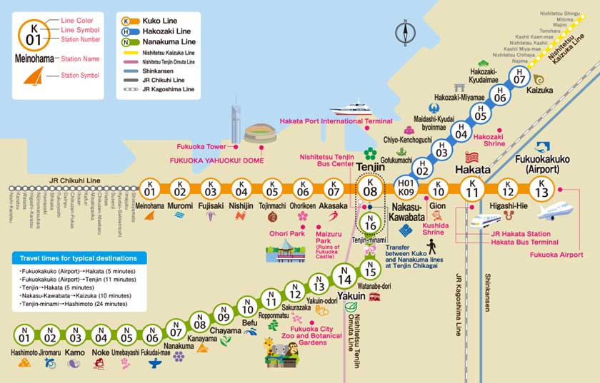 Fukuoka Subway Japan Experience   Fukuokasubwaymap 