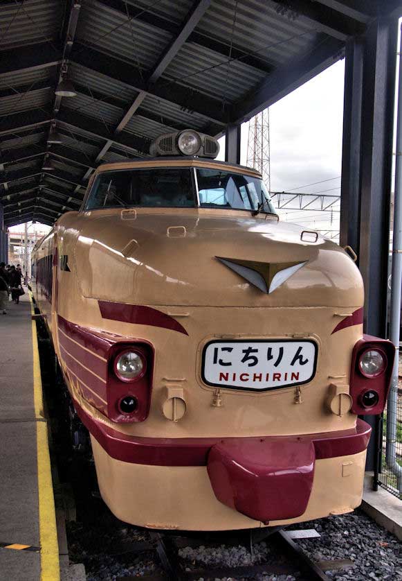 Demon Slayer Kyushu Railway Co Train News