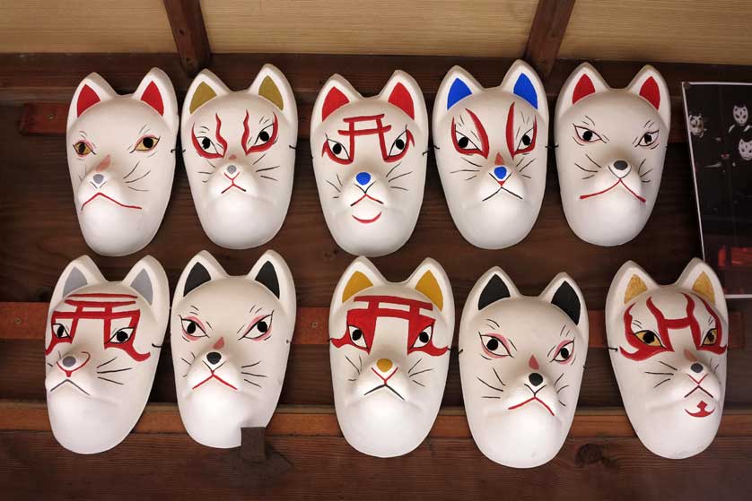 Masks | Japan