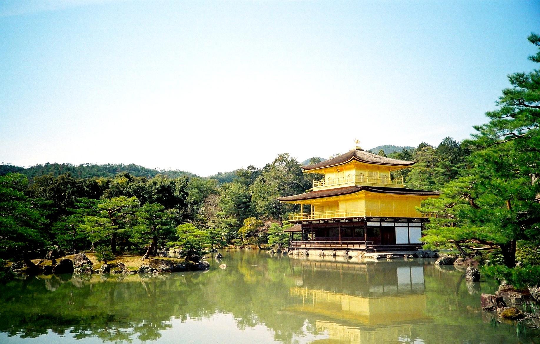 Le Temple d'Or ou Kinkakuji, l'un des joyaux de Kyoto.