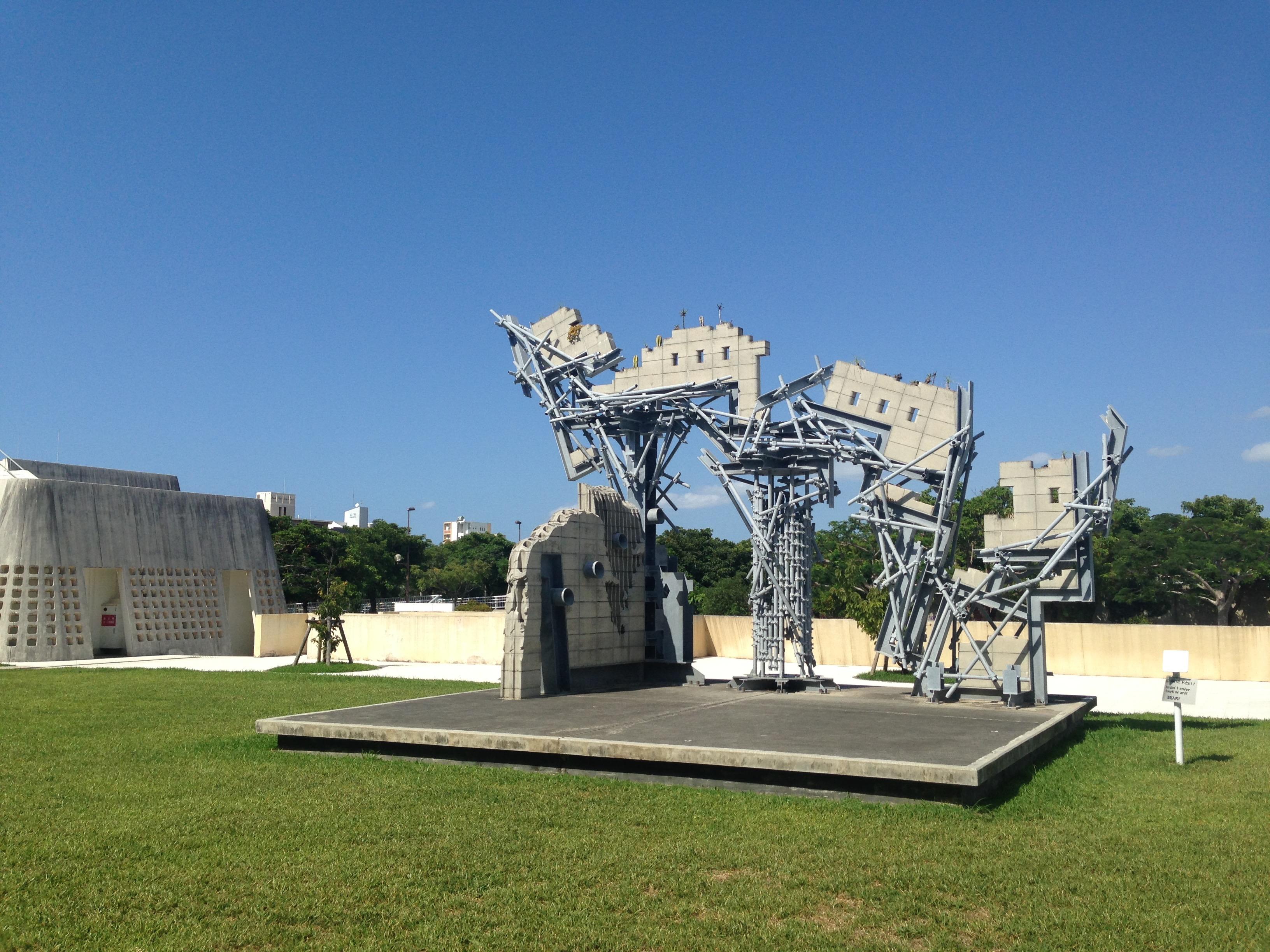 Art contemporain Naha Art contemporain Naha