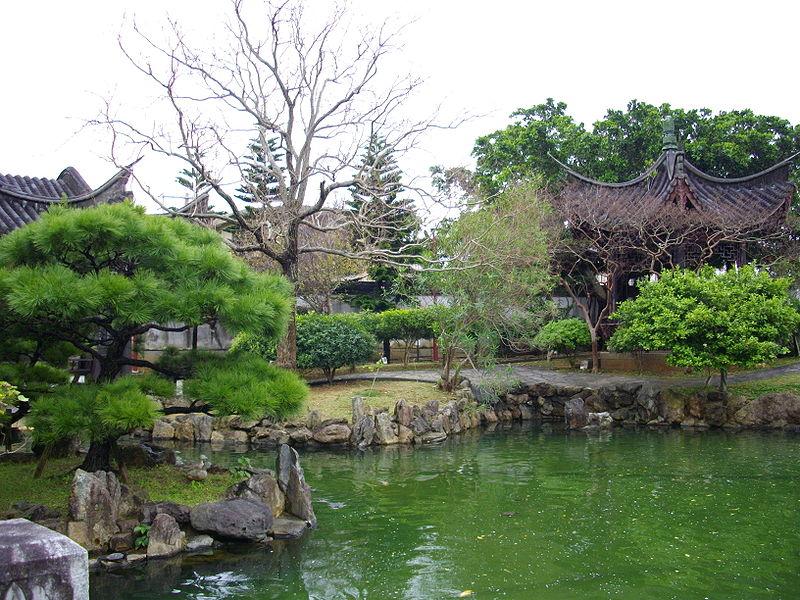 Jardin de Fukushû-en Jardin de Fukushû-en