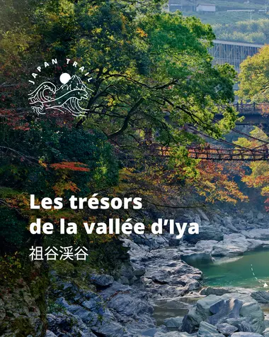 Randonnées dans la Vallée de Iya