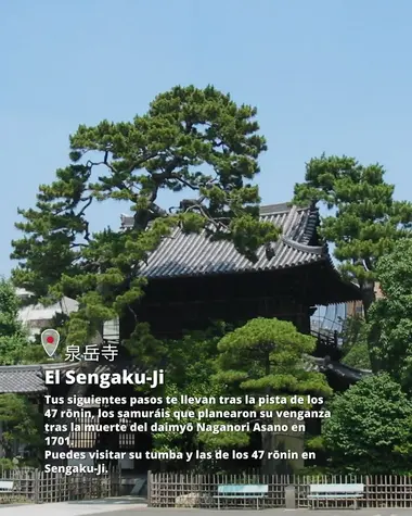 El Sengaku-Ji
