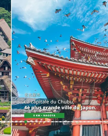 Nagoya, capitale du Chubu, 4è plus grande ville du Japon