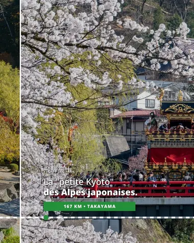 Takayama, "petite Kyoto" des Alpes japonaises