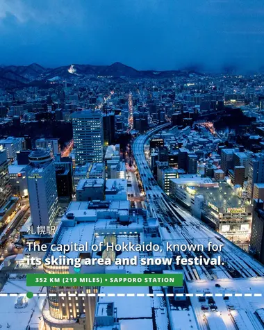 Sapporo, the capital of Hokkaido, known for its skiing area and snow festival