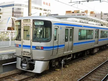 Aichi Loop Line 2