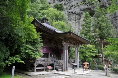 Iwaya-ji Temple, Matsuyama 