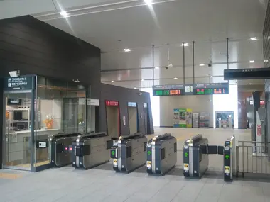 JR Ticket Gates