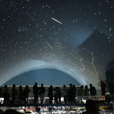 Vue d'un planétarium au Japon