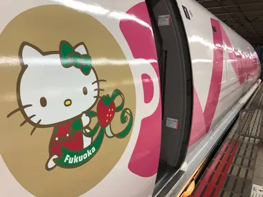 Hello Kitty Shinkansen Hakata