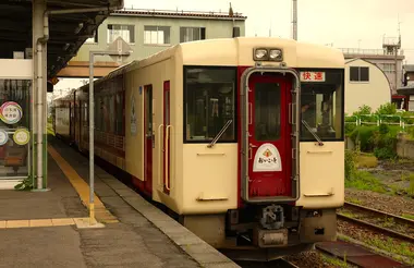 Oykot Joyful Train, Tokamachi station