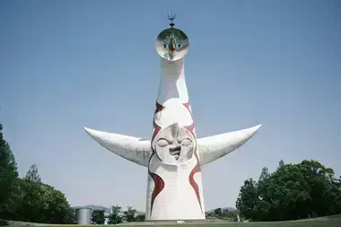 La Tour du Soleil, le symbole de l'exposition universelle d'Osaka de 1970