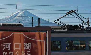 Kawaguchiko & Fujiyama