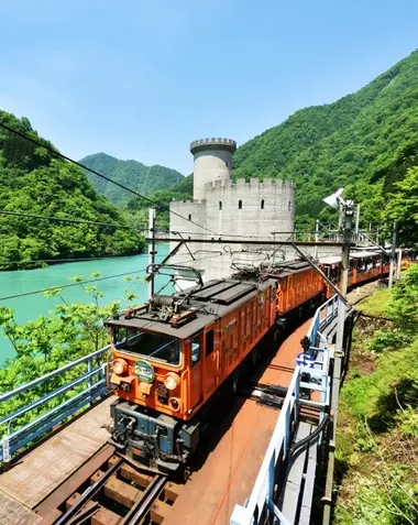 Kurobe Gorge Railway, Yanagibashi castle 