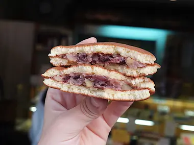 Dorayaki de Bunsendo, Jimbocho