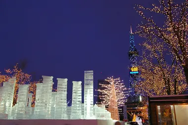 Sapporo White Illumination