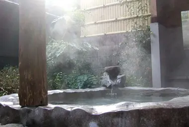 Le Yufuin Onsen