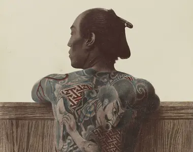 Tatouage japonais