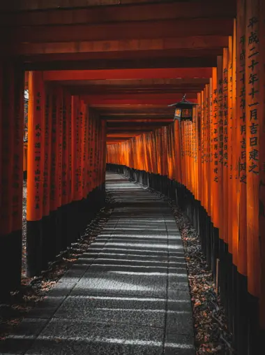 Fushimi Inari Taisha