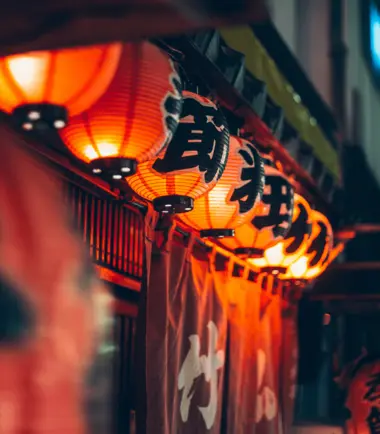 Lanterns in Tokyo