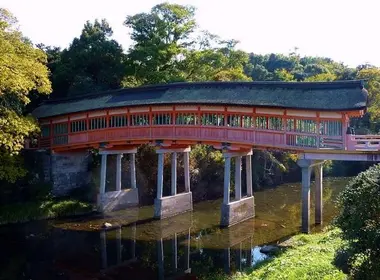 Pont Kurehashi du sanctuaire Usa-jingû