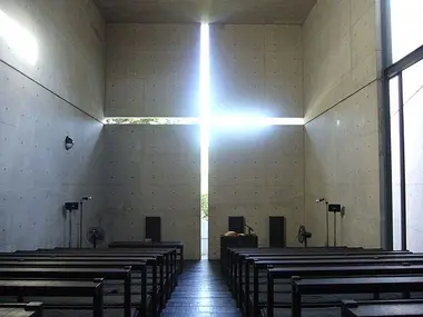 Church of Light in Ibaraki