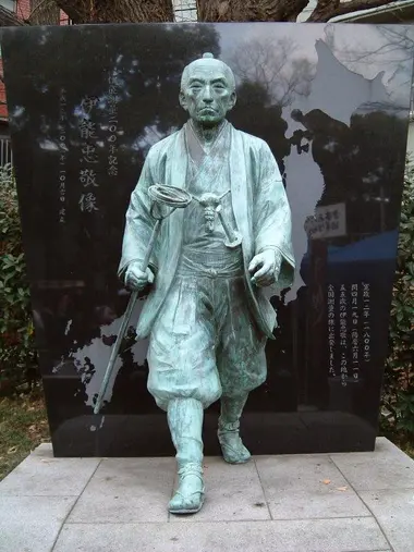 statue-ino-tadataka